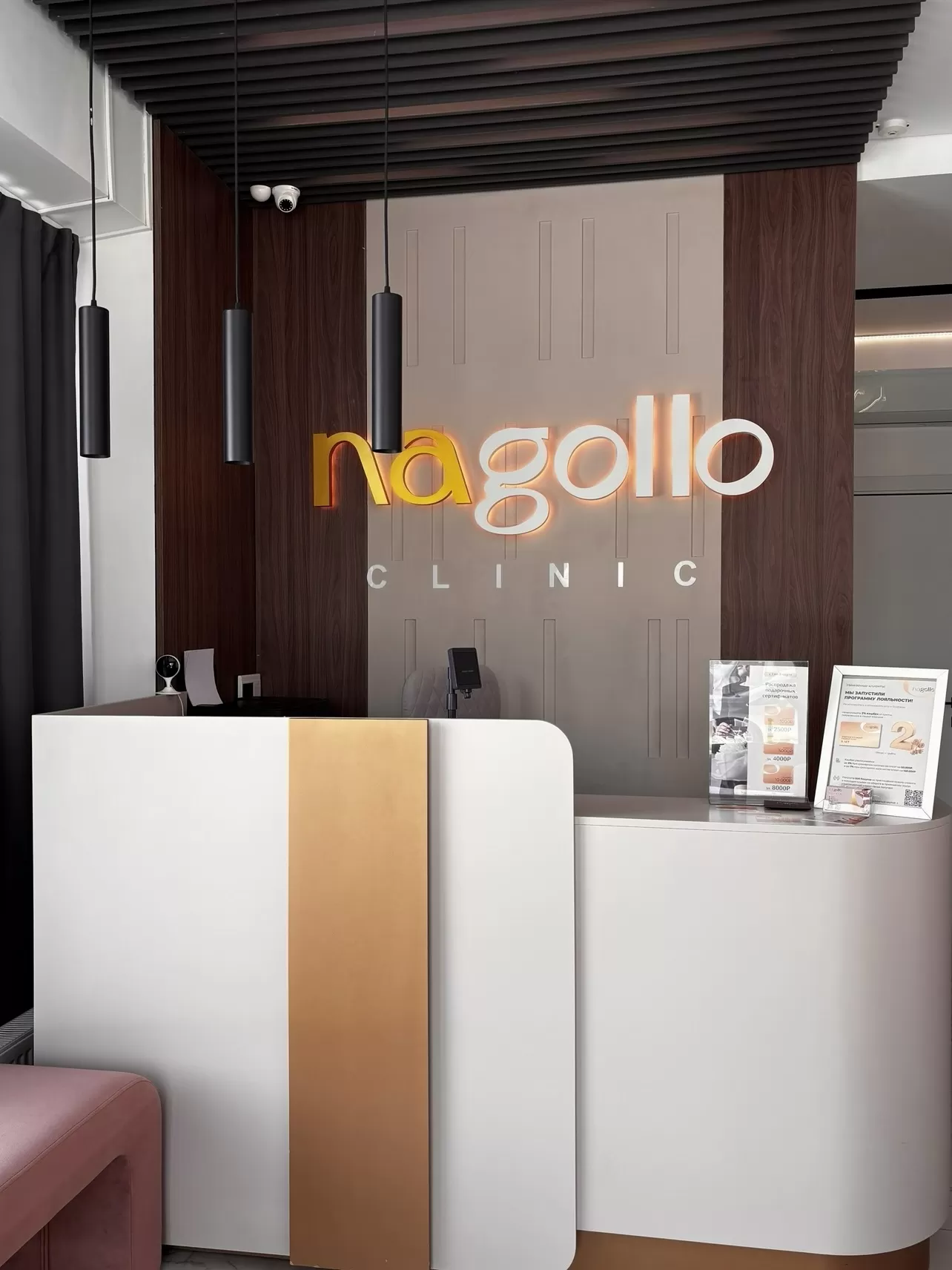 Тюмень, ул. Газовиков, 34/1