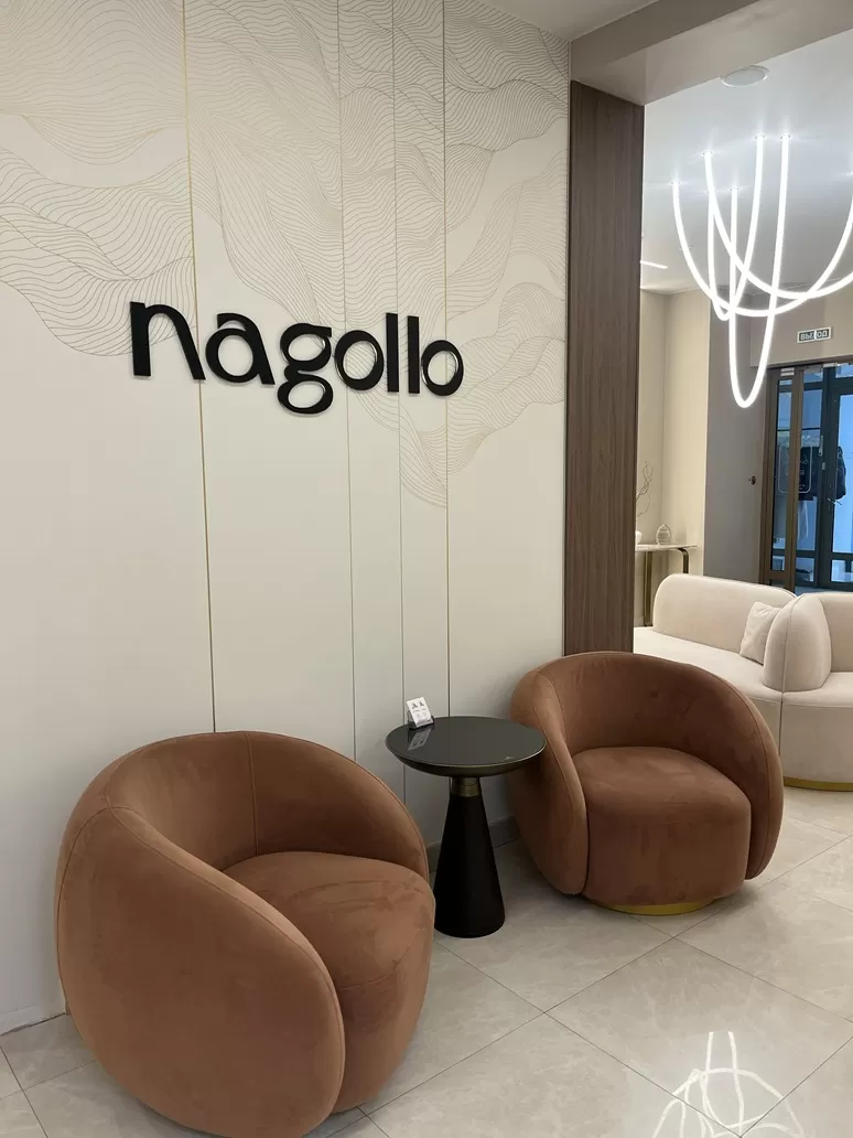 Тюмень, ул. Малыгина, 90