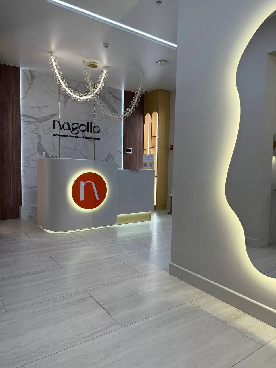 Новосибирск, ул. Московская, 77