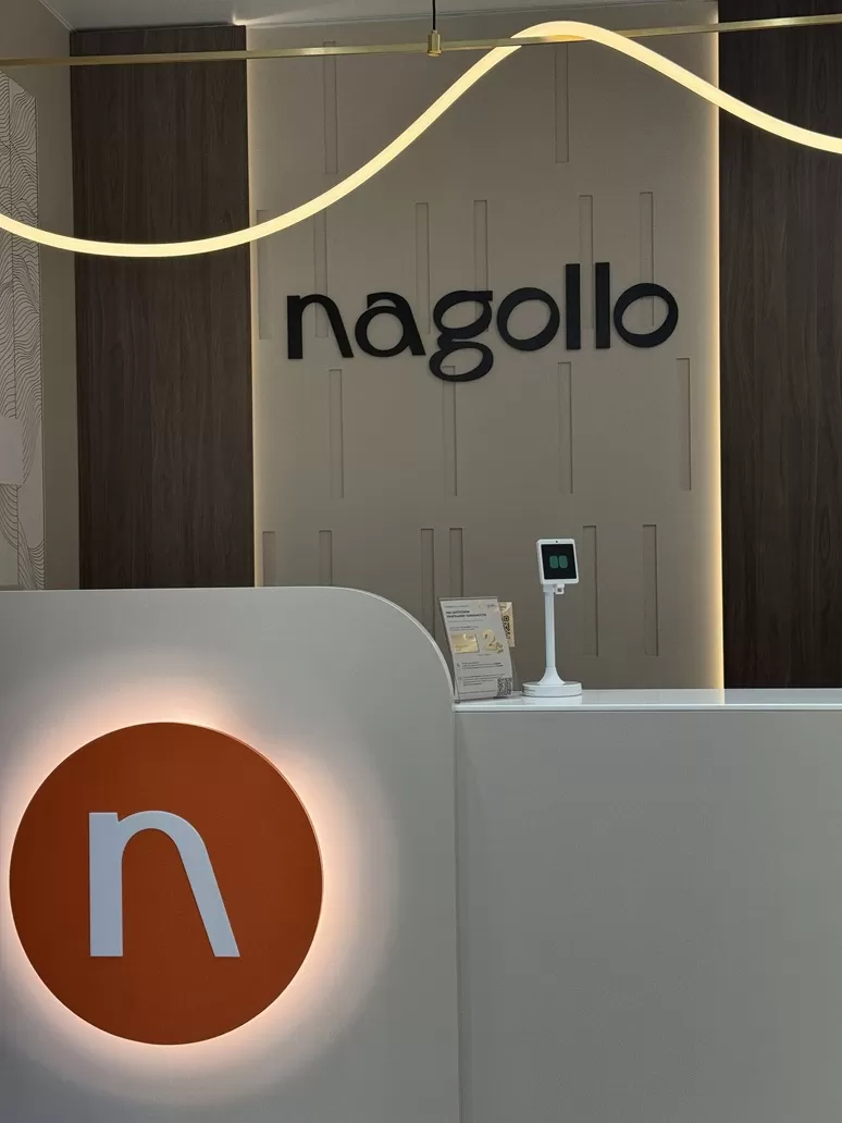 Тюмень, ул. Профсоюзная, 61